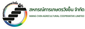 สหกรณ์การเกษตรวังชิ้น จำกัด